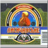 lisitschank (58).jpg